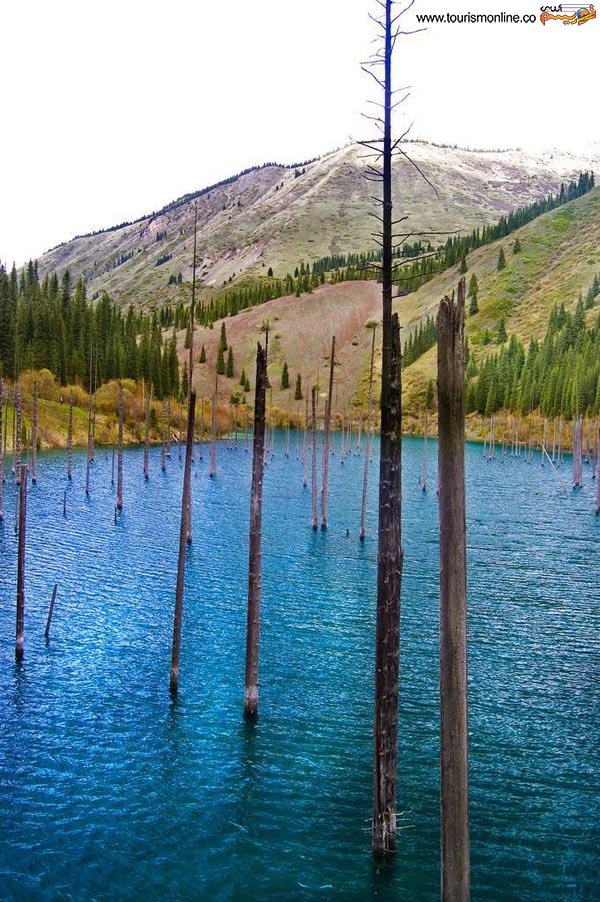 دریاچه ای زیبا برای توریست ها و گردشگران