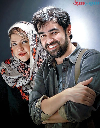 ماجرای عاشق شدن شهاب حسینی و همسش پریچهر قنبری