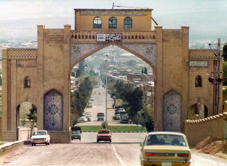 shiraz-quran-gate