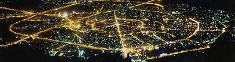 راهنمای سفر نوروزی به استان همدان e65049bf 6118 43f5 ab02 09a74d14b80e