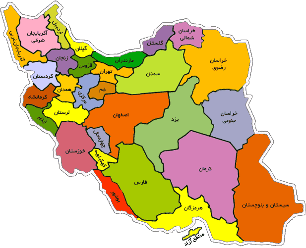 راهنمای سفر نوروزی به استان اصفهان