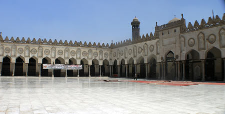 مسجد الازهر
