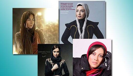 تب مدل شدن و مدلینگ زنان بازیگر ایرانی بالا گرفته! (عکس)