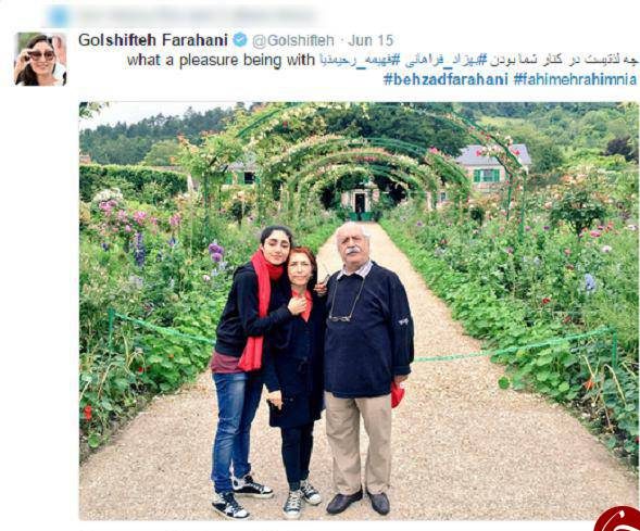 عکس پدر و مادر گلشیفته فراهانی در اروپا کنار دخترشان عکس پدر و مادر گلشیفته فراهانی در اروپا کنار دخترشان