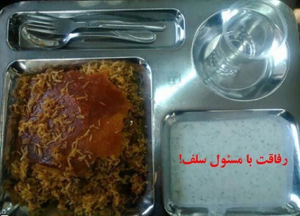 خفن ترین و خنده دار عکس های دانشجویی!