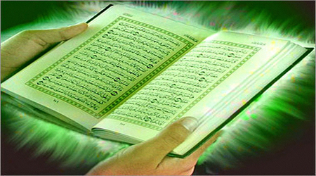 در روز چقدر قرآن بخوانیم؟