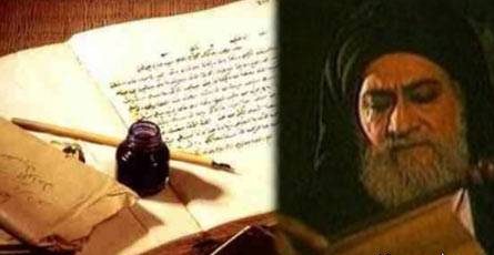 محمدعلی فردین