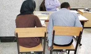 نو عروسی تهرانی با عشق دوران مجردی اش از خانه شوهرش فرار کرد! نو عروسی تهرانی با عشق دوران مجردی اش از خانه شوهرش فرار کرد!