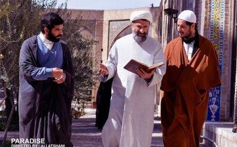عکس پوستر فیلم پارادایس عکس دو روحانی کنار یک دختر بی حجاب! عکس پوستر فیلم پارادایس عکس دو روحانی کنار یک دختر بی حجاب!
