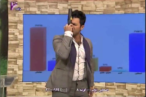 علی اصحابی علی اصحابی
