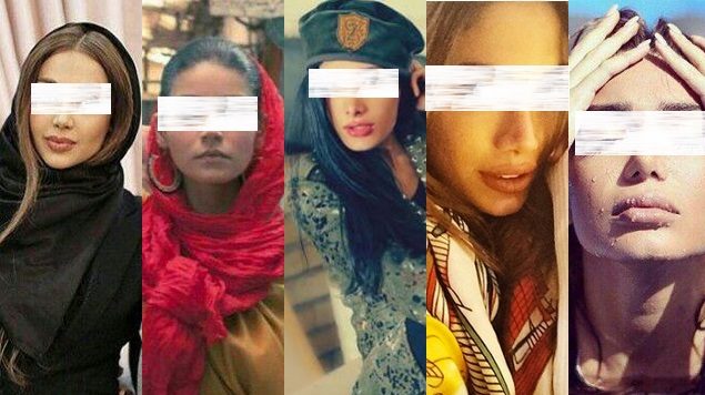 دختران زیبای ایرانی اینستاگرام دختران زیبای ایرانی اینستاگرام