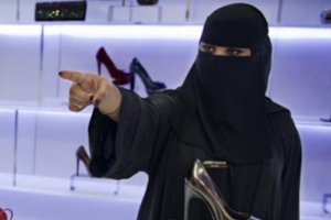 زندگی یک زن در عربستان : بدون اجازه شوهرم از خانه خارج شدم و سخت کتک خوردم!