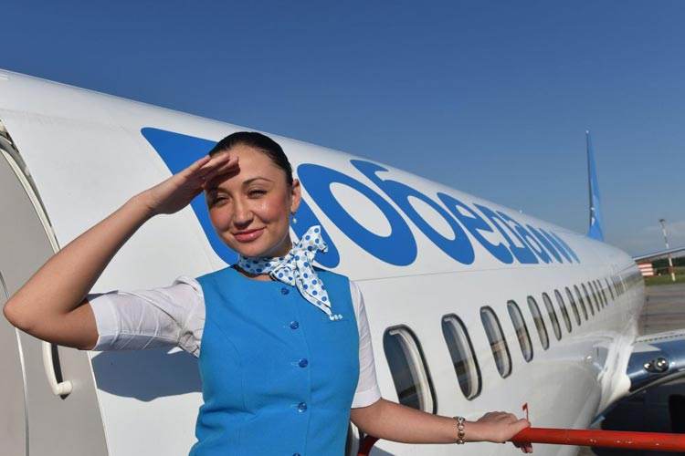 مهماندار زن هواپیمایی روسیه