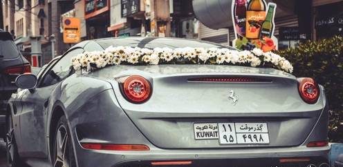 عکس اولین خودروی عروس فراردی در اهواز