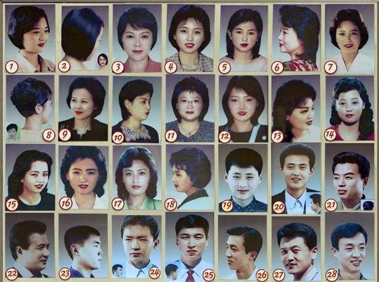 نکات عجیب و حقایقی در مورد کشور کره شمالی که نمی دانستید!