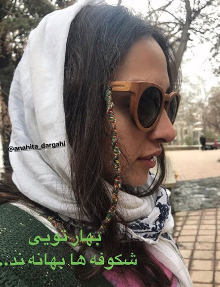عکس جدید اشکان خطیبی و همسرش آناهیتا به همراه متن عاشقانه اشکان