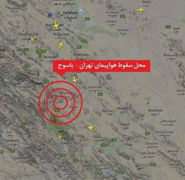 سانحه سقوط هواپیمای تهران یاسوج و لیست اسامی