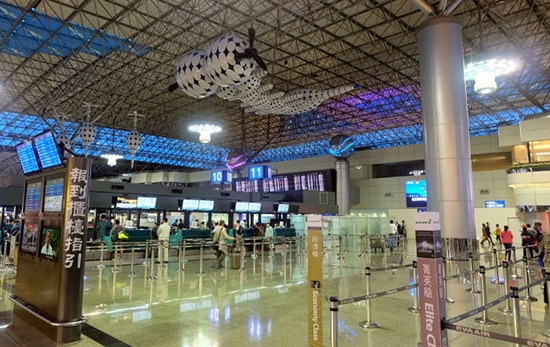 فرودگاه بین المللی تائویوان تایپه