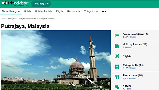 سفر به پوتراجایا مناطق گردشگری خاص در مالزی