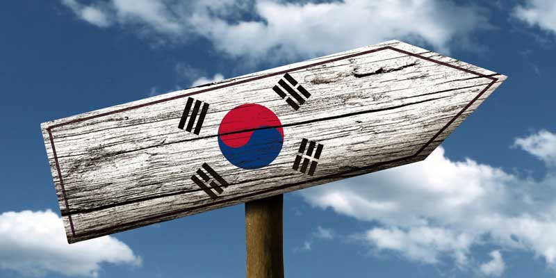 چگونه ویزای کره جنوبی بگیریم؟