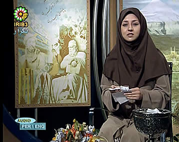 ایران اختلال پخش برنامه شبکه های IRIB در ماهواره Hot Bird 8 را محکوم کرد