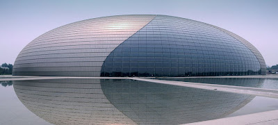 تئاتر ملی (پکن، چین)