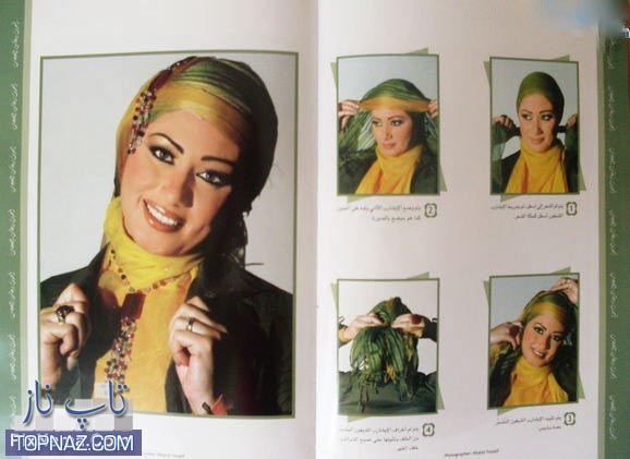 آموزش بستن روسری دختران ایرانی