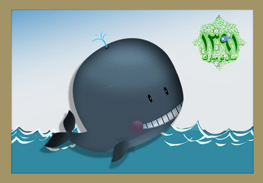 http://malir.blogfa.comاس ام اس تبریک نوروز