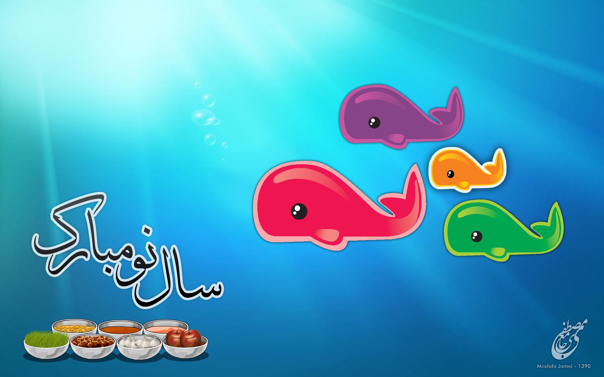 پوسترهاى نـوروزى ۱۳۹۱