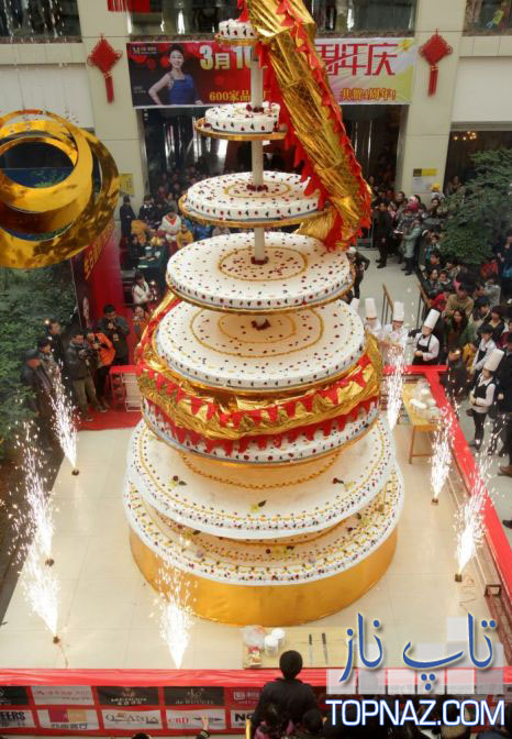 بلندترین کیک جهان