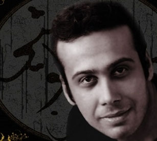 محسن چاوشی محسن چاوشی