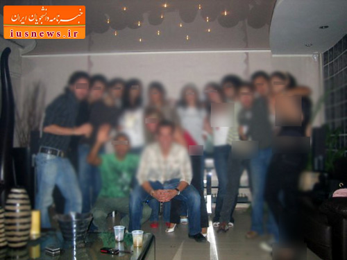 پارتی مختلط