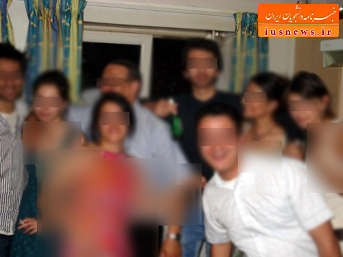 پارتی مختلط