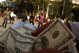 قیمت پایین دلار قیمت پایین دلار
