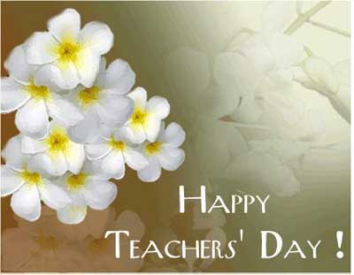 عکس نوشته روز معلم | عکس پروفایل تبریک روز معلم و جملات و متن تبریک روز معلم