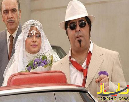 بهاره رهنما