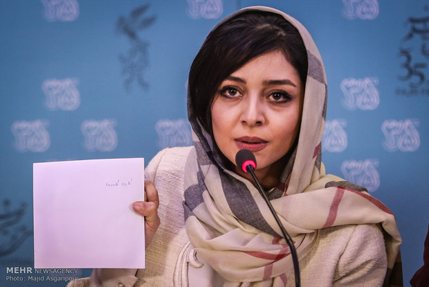 ساره بیات ساره بیات