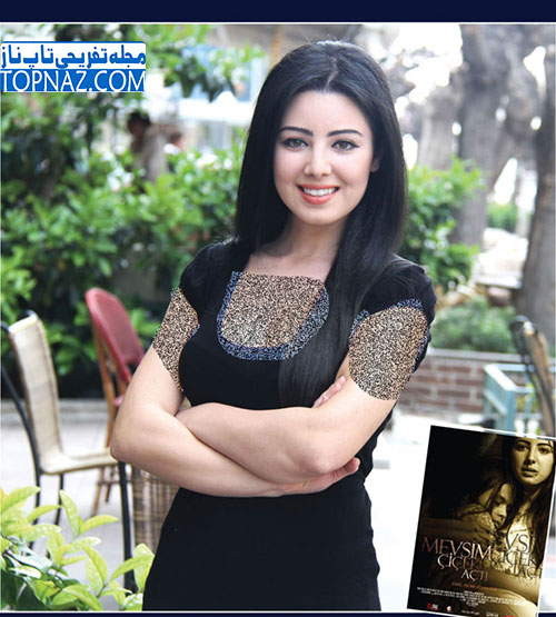 اسما سلطان بازیگر سریال حریم سلطان اسما سلطان بازیگر سریال حریم سلطان