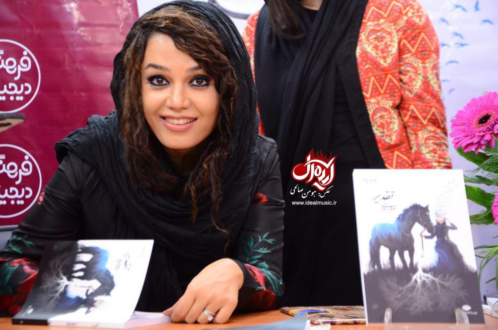 مونا برزویی