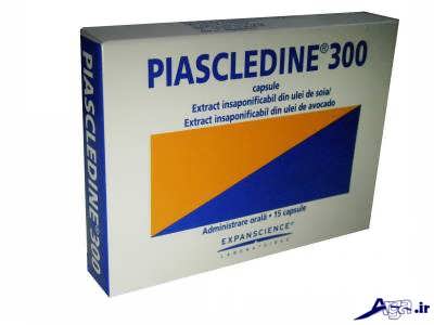 پیاسکلیدین (Piascledine) چیست و چه اثرات و عوارضی دارد؟ 1