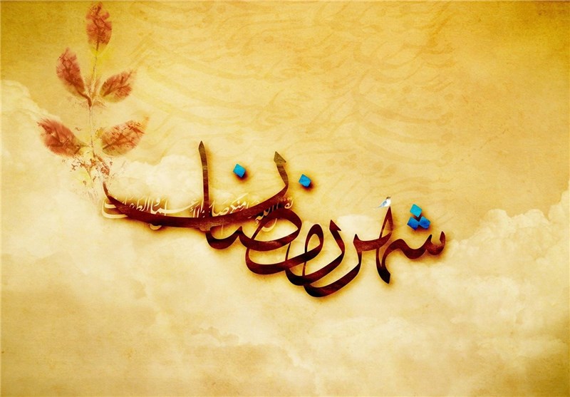 عکس پروفایل ماه رمضان 