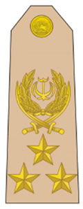 درجه نظامی