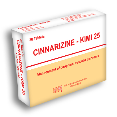 قرص سیناریزین (Cinnarizine) , عوارض مصرف سیناریزین , نحوه مصرف قرص سیناریزین (Cinnarizine) , عوارض مصرف سیناریزین , نحوه مصرف