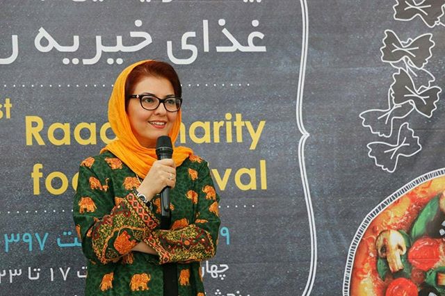 آناهیتا همتی
