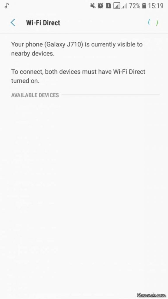 روش استفاده از Wi-Fi Direct در گوشی های سامسونگ برای انتقال فایل