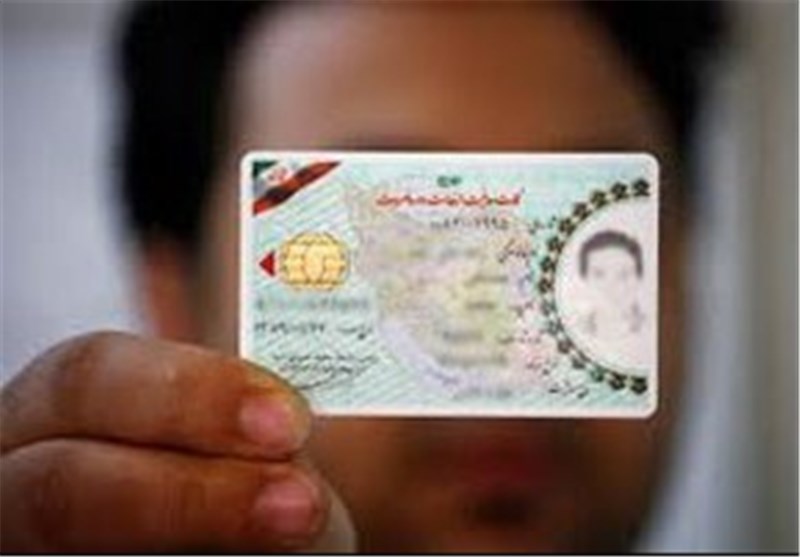 دریافت کارت پایان خدمت | نحوه گرفتن کارت پایان خدمت سربازی و جزییات آن