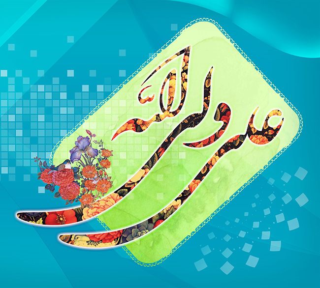 عکس پروفایل حضرت علی (ع) امام اول شیعیان | جملات زیبا از حضرت علی