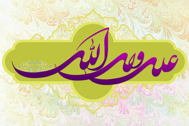 عکس پروفایل حضرت علی (ع) امام اول شیعیان | جملات زیبا از حضرت علی