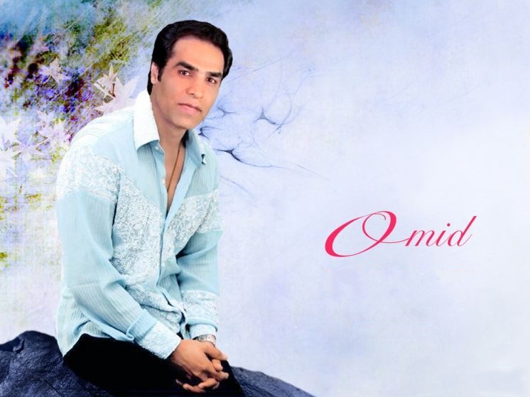 امید خواننده