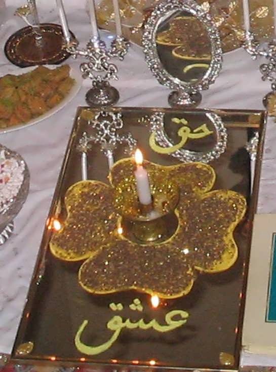 تزیین اسپند سفره عقد تزیین اسپند سفره عقد
